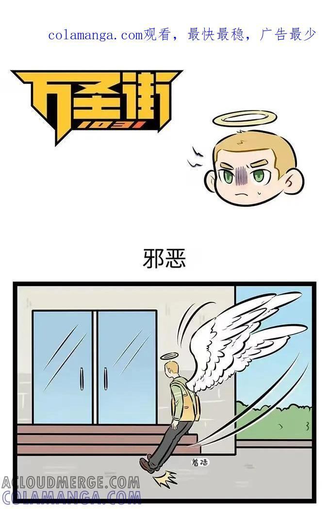 第0页