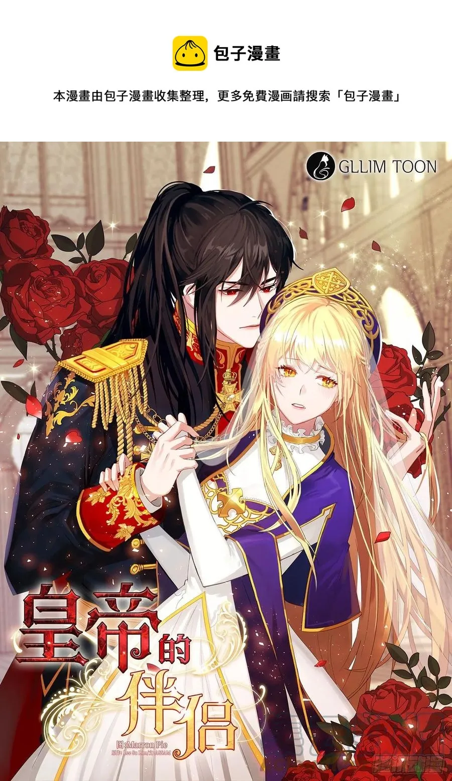 第0页