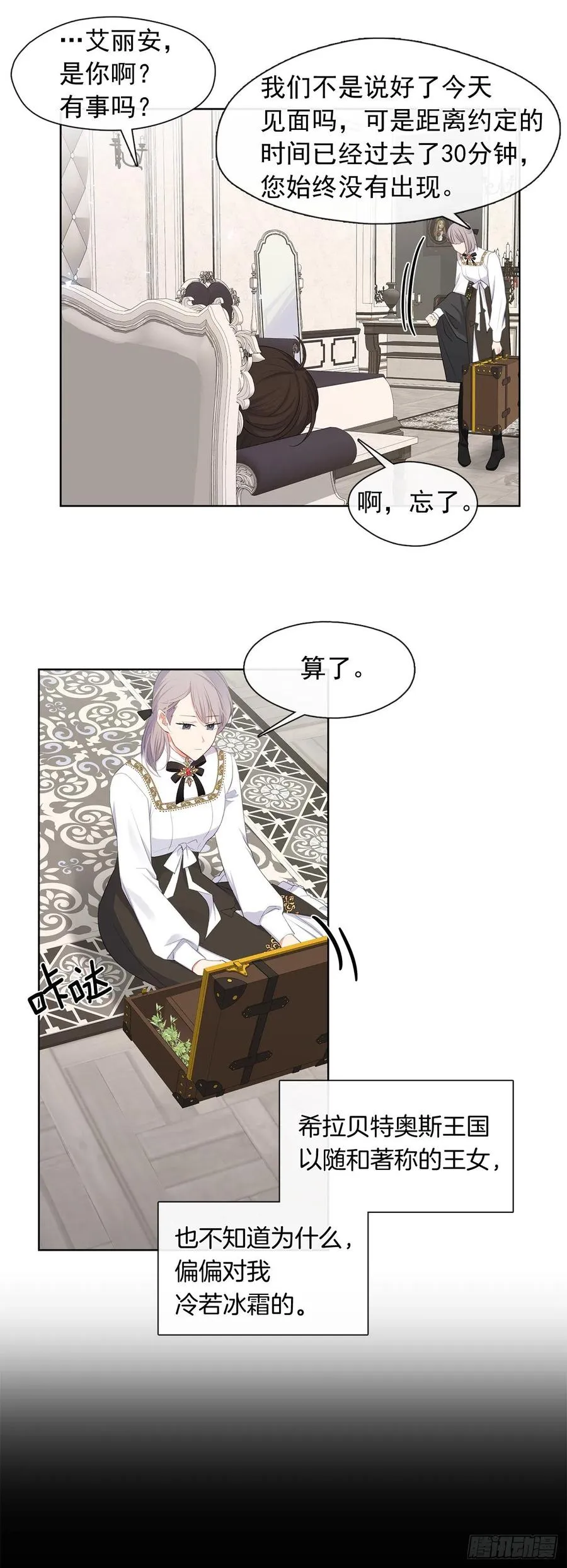 第105页