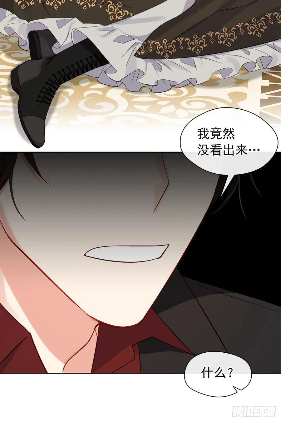 第69页