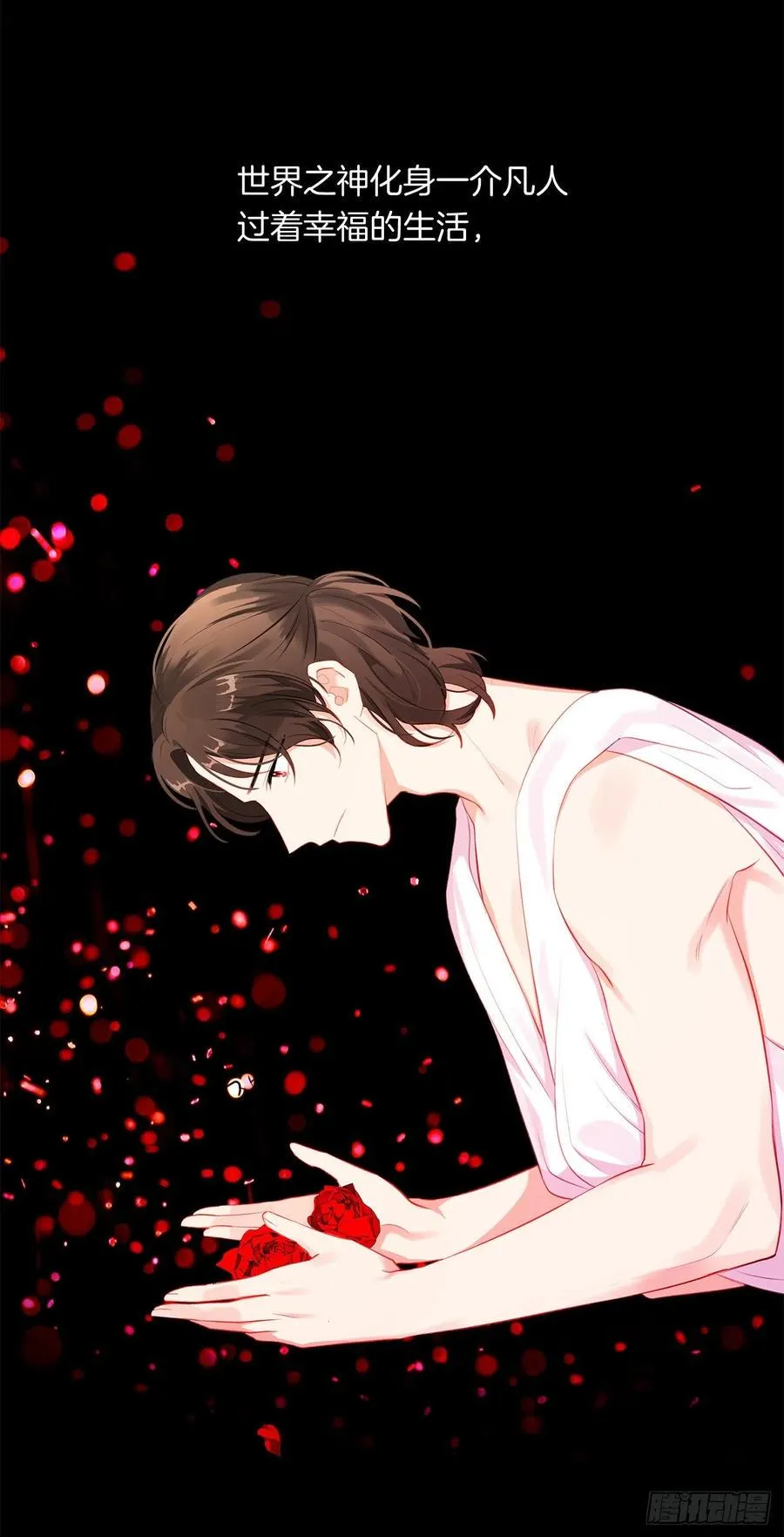 第138页