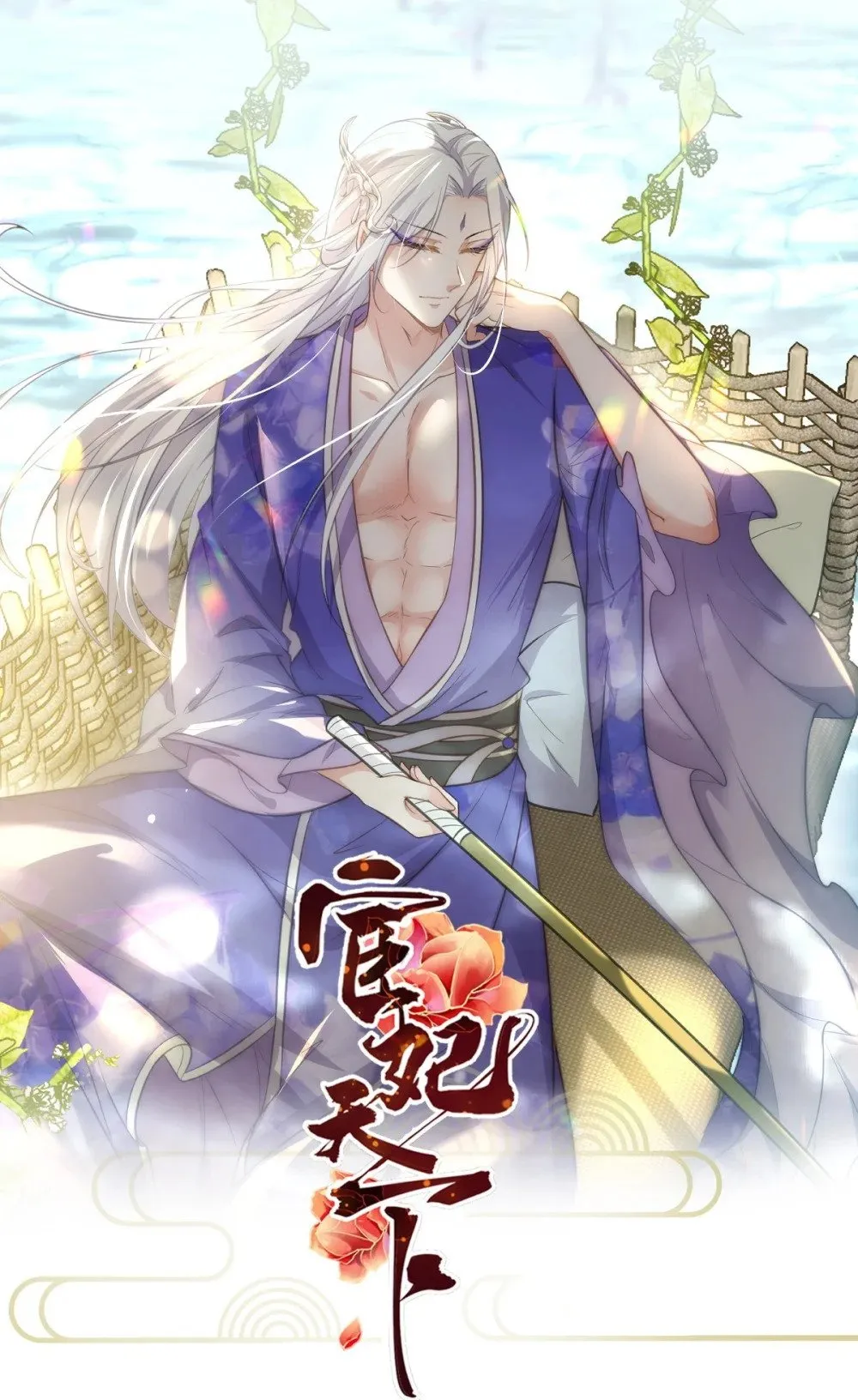 第0页