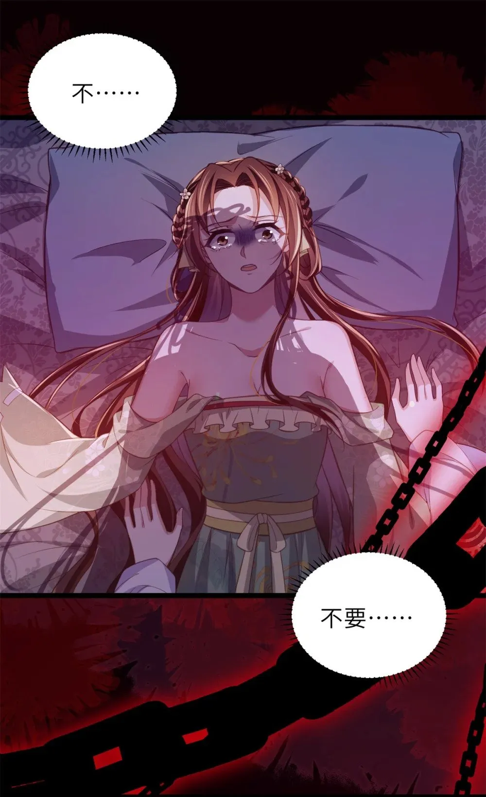第63页