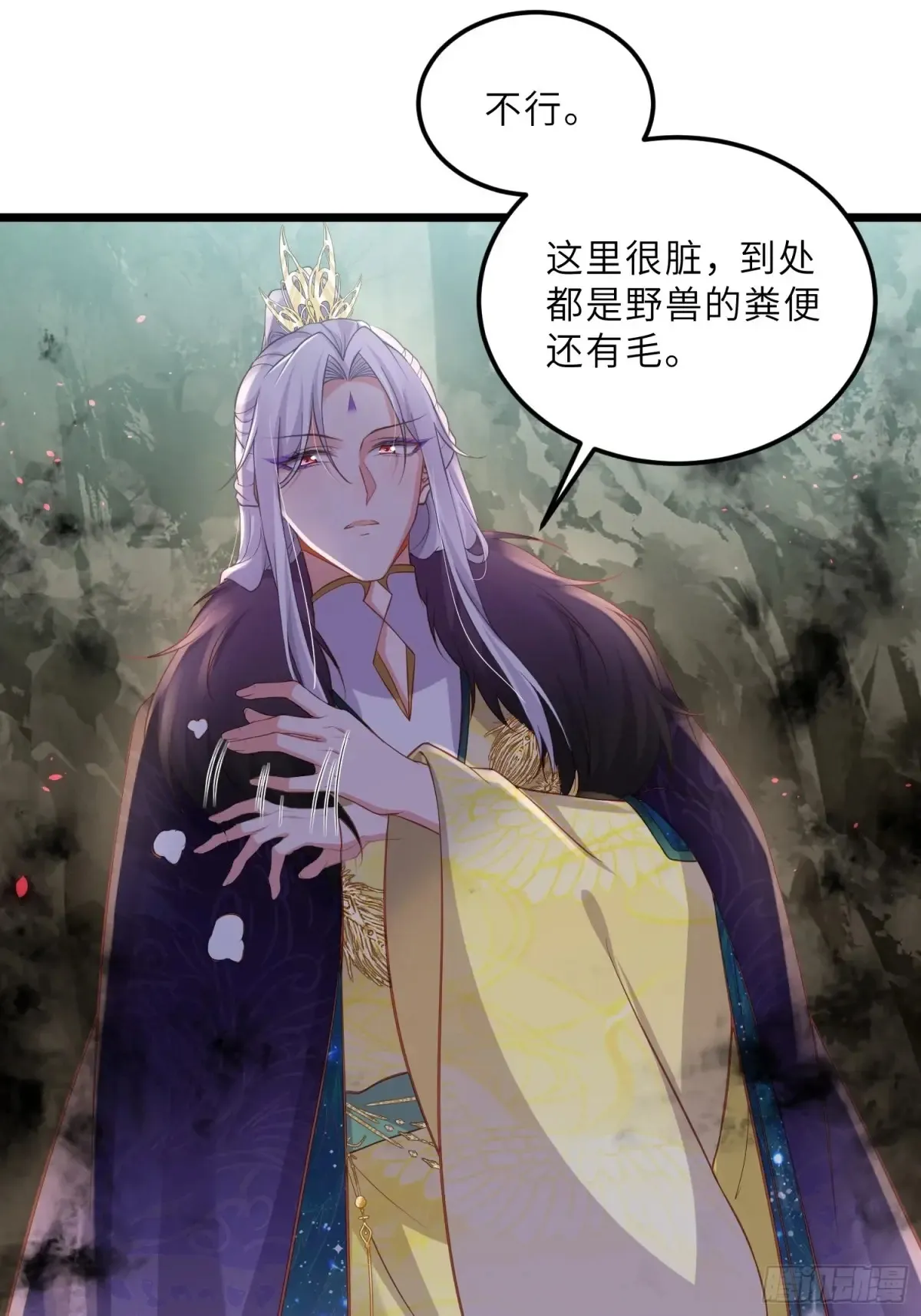 第72页