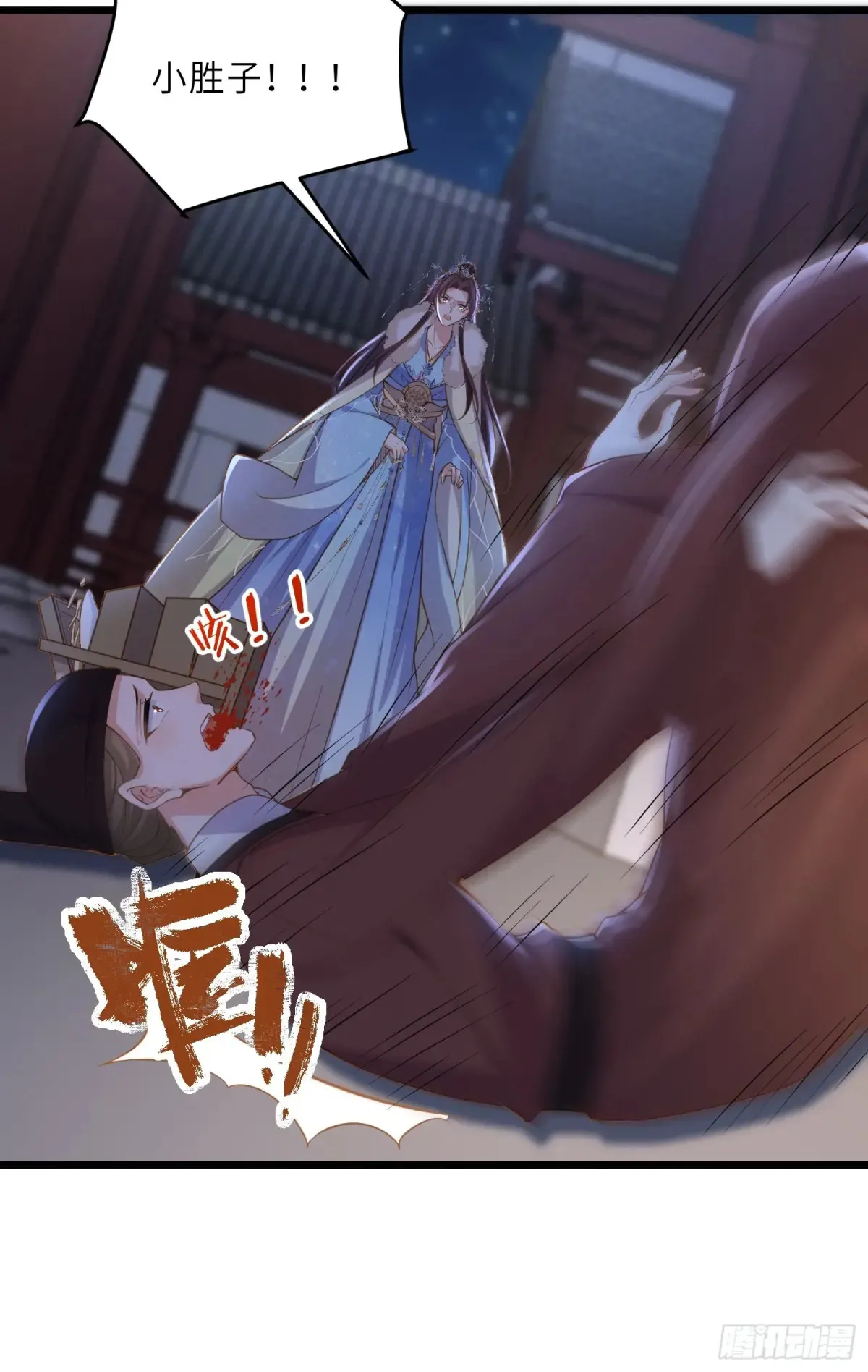 第102页