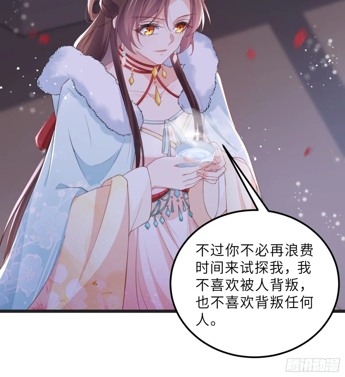 第60页