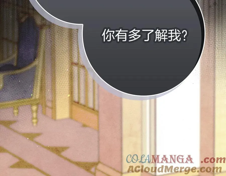 第588页