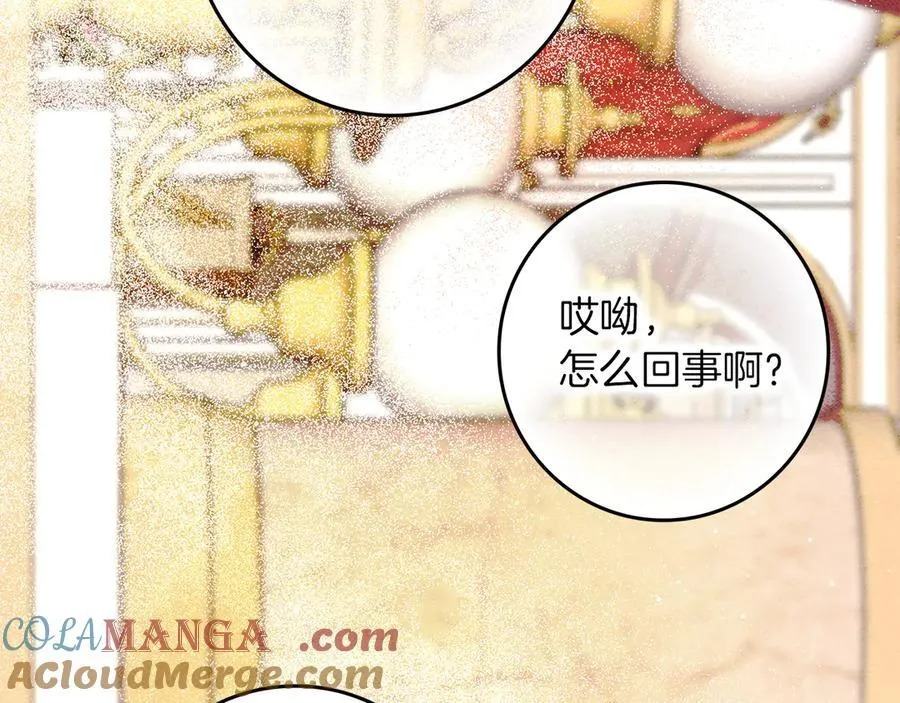 第408页