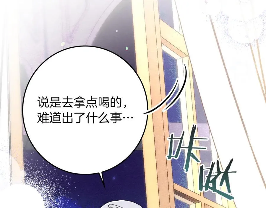 第615页