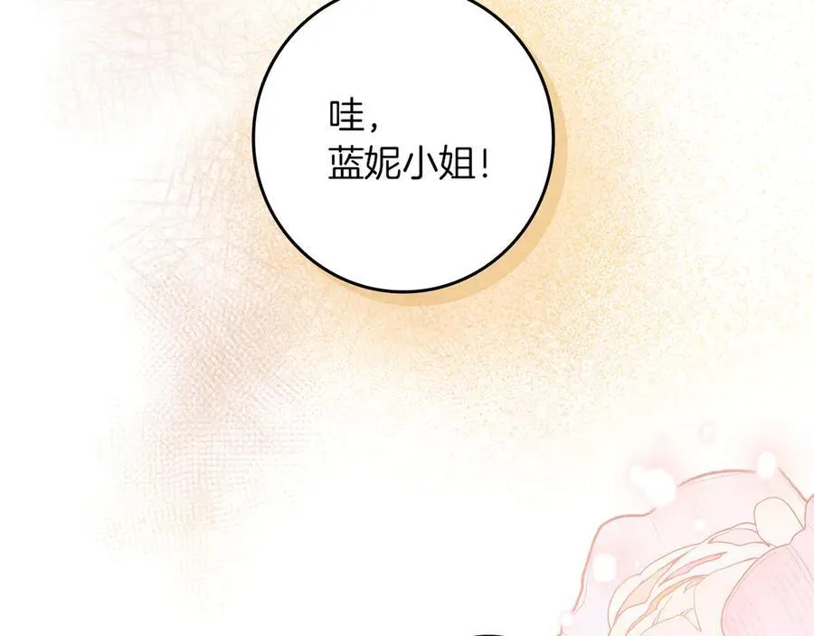 第321页