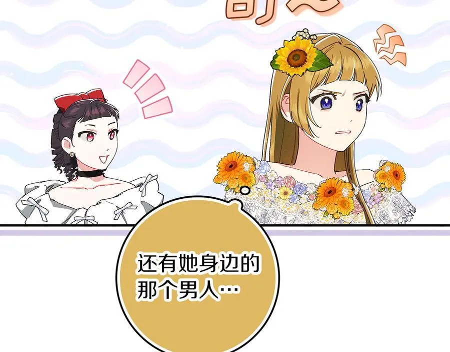 第342页