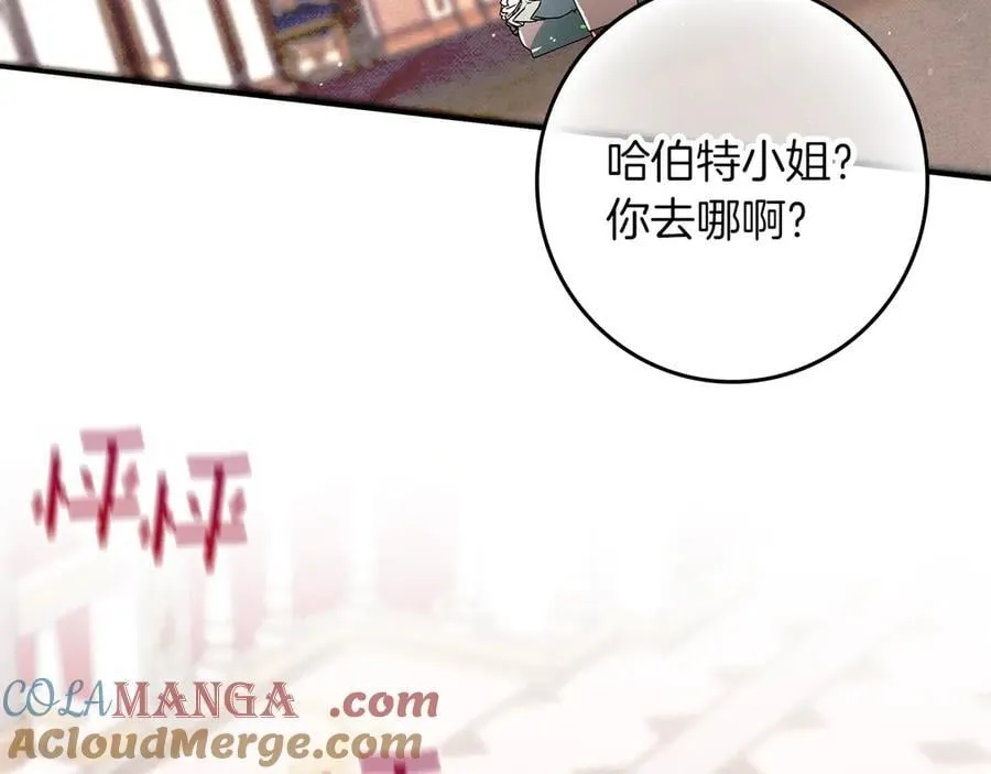 第444页