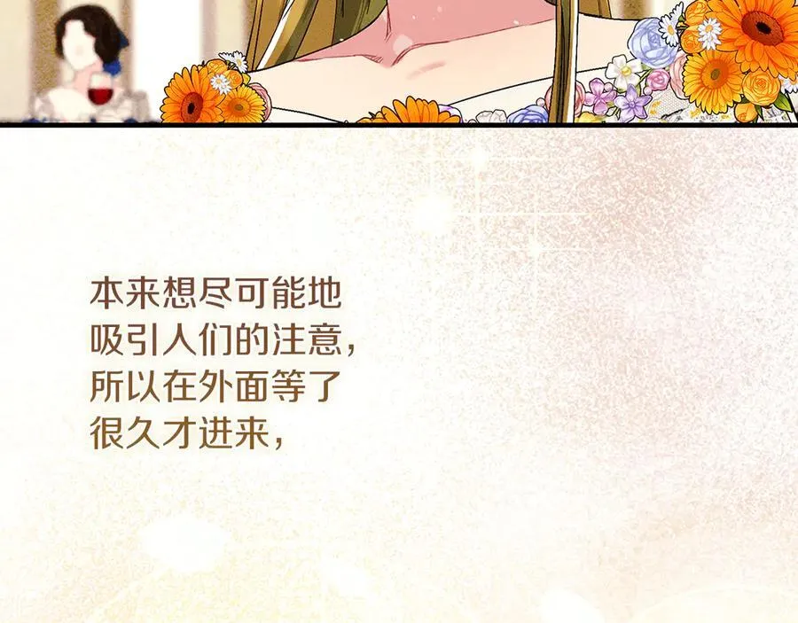 第315页