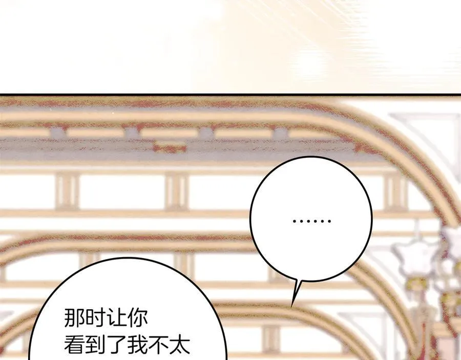第498页