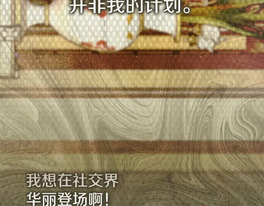 第423页