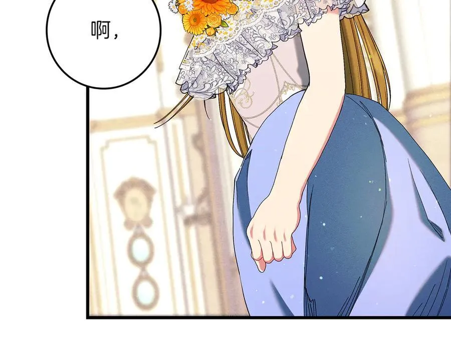 第399页