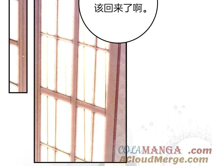 第612页