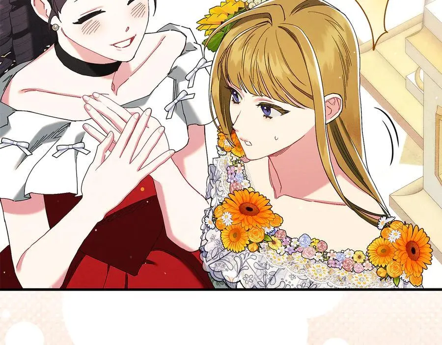 第390页