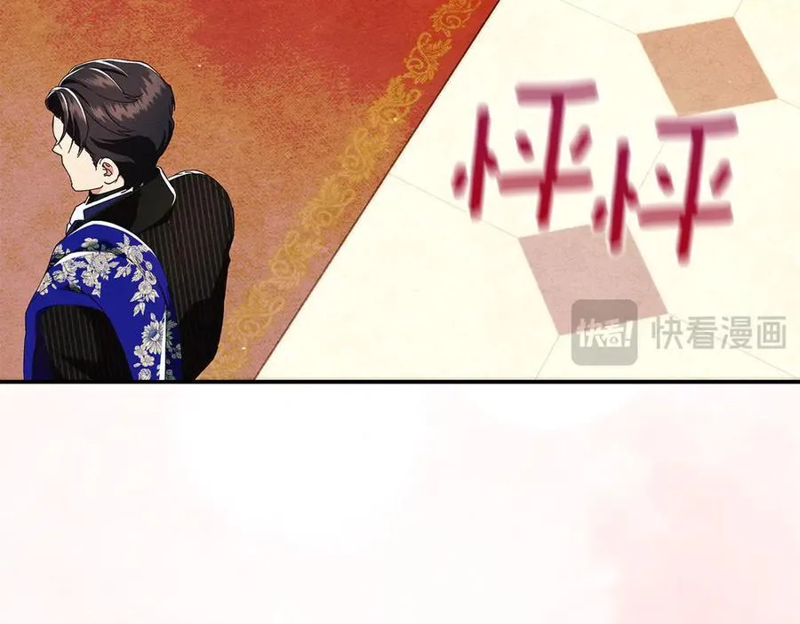 第453页