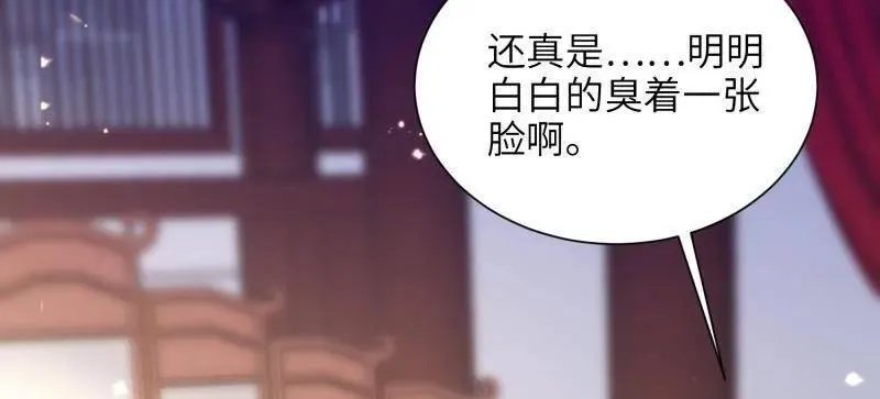第222页