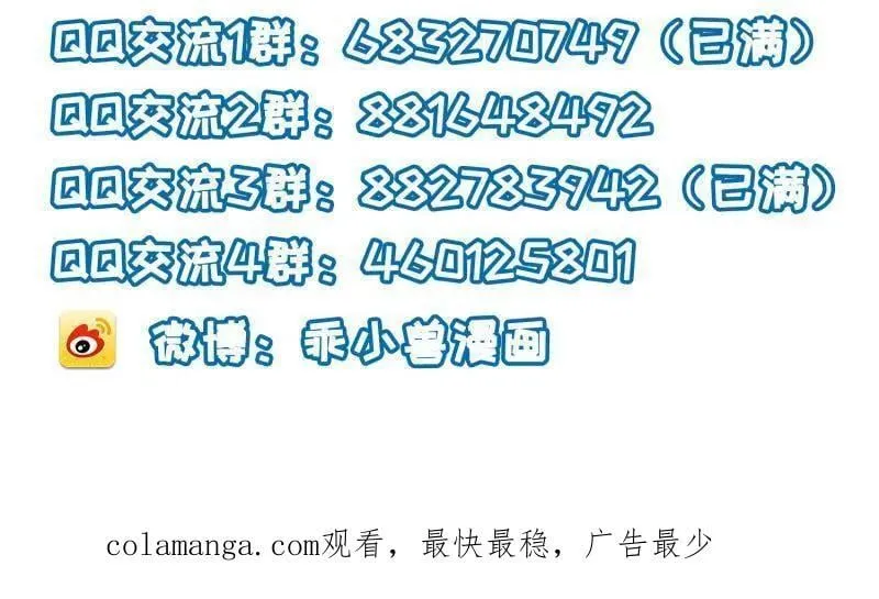 第219页