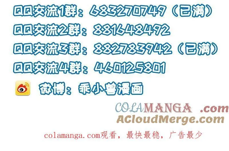 第189页