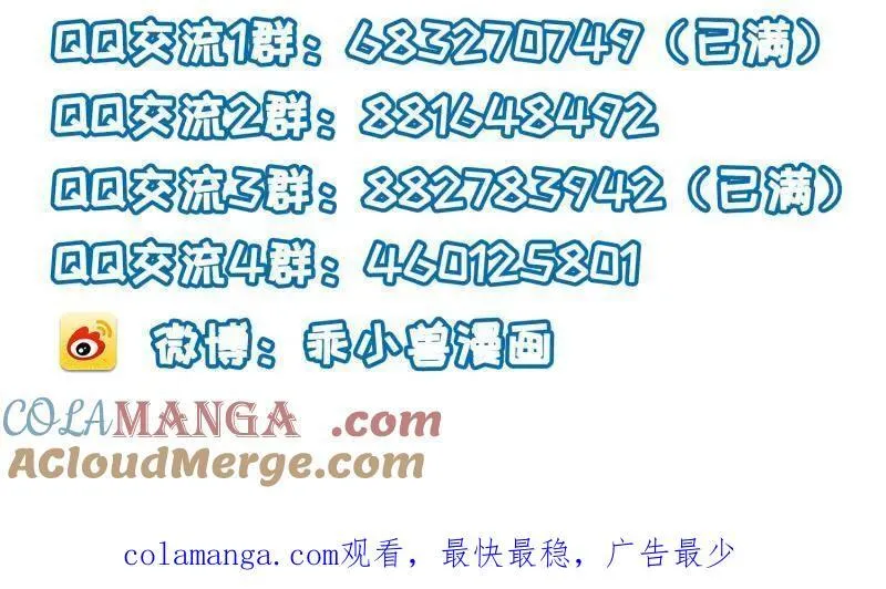 第225页