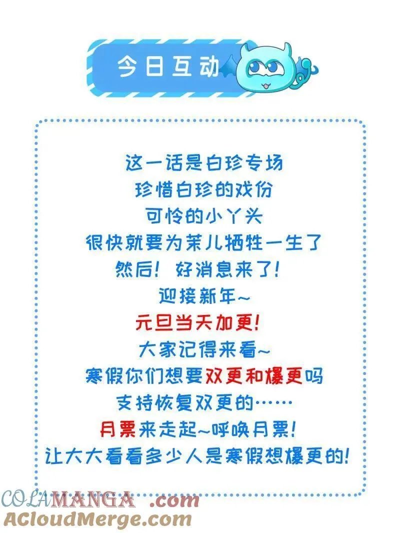第216页