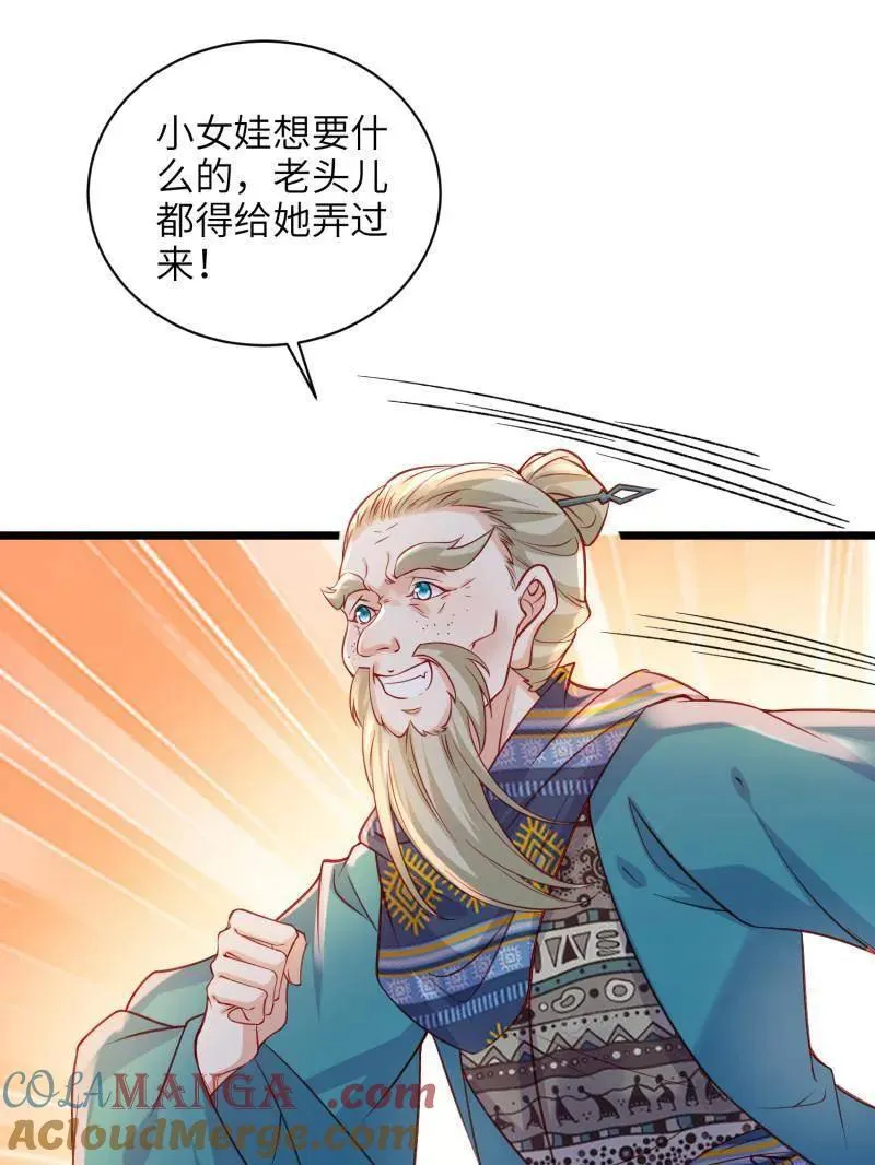 第171页
