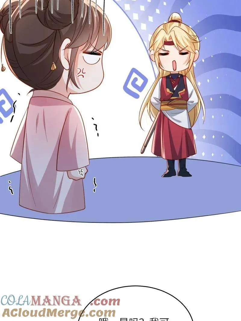 第117页
