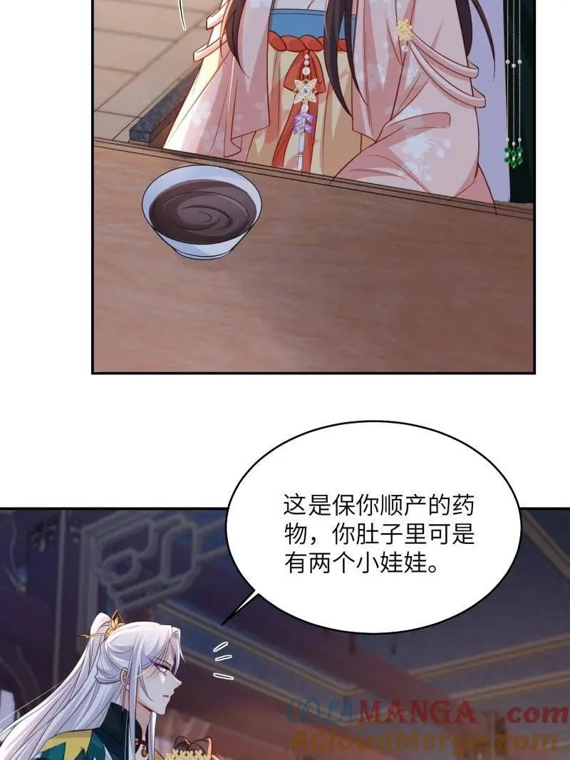 第189页