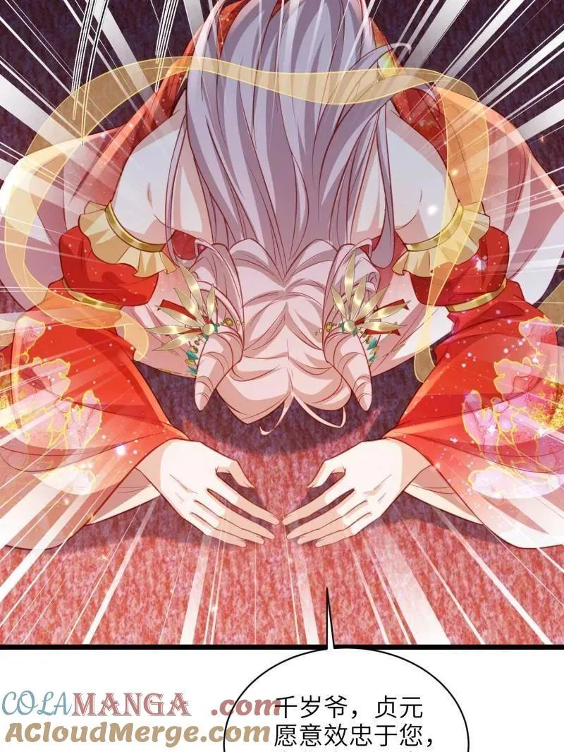 第189页