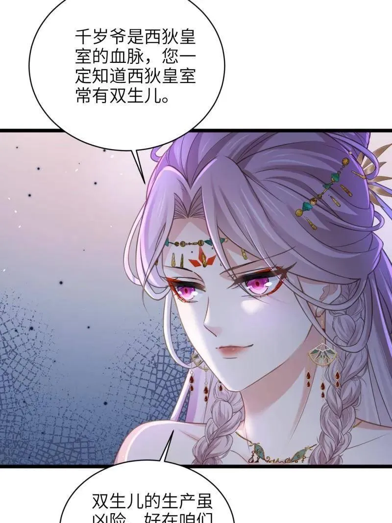 第183页