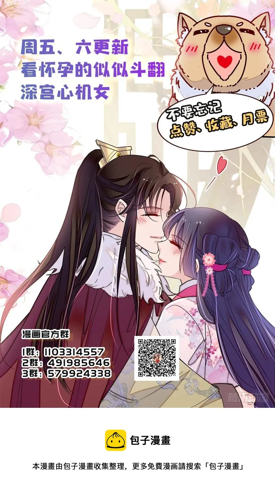 第141页