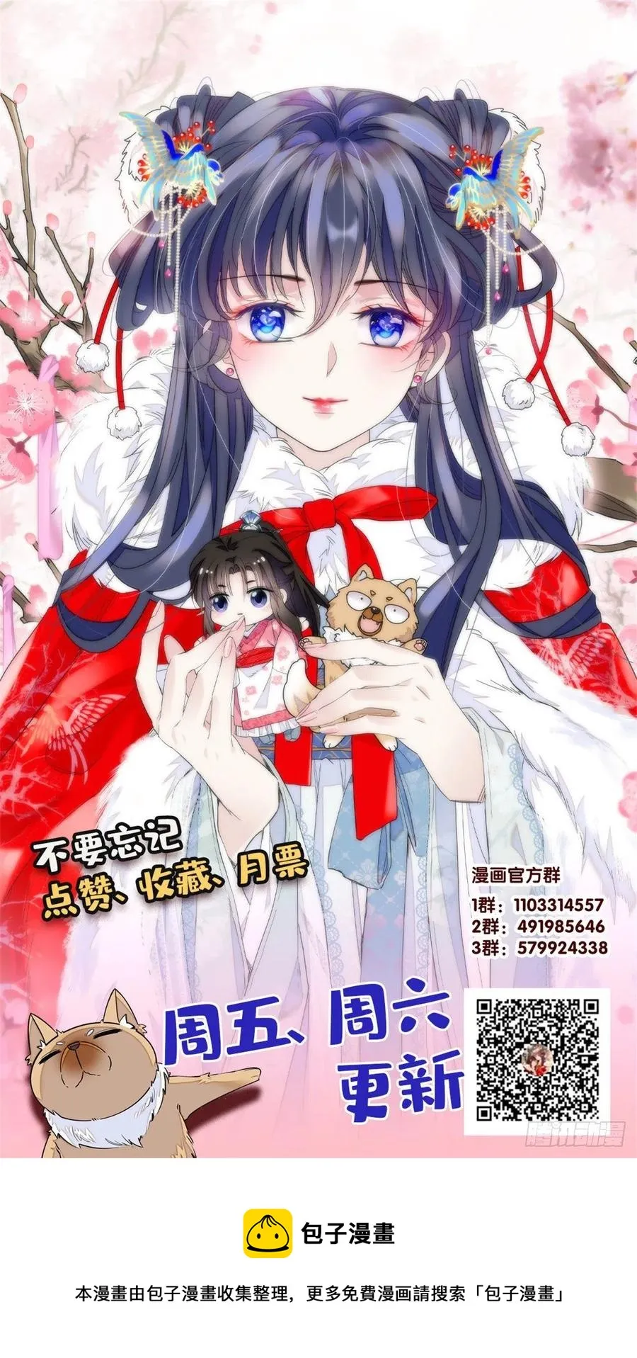 第132页