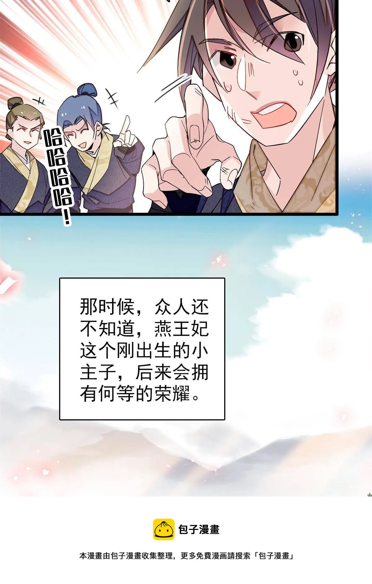第156页