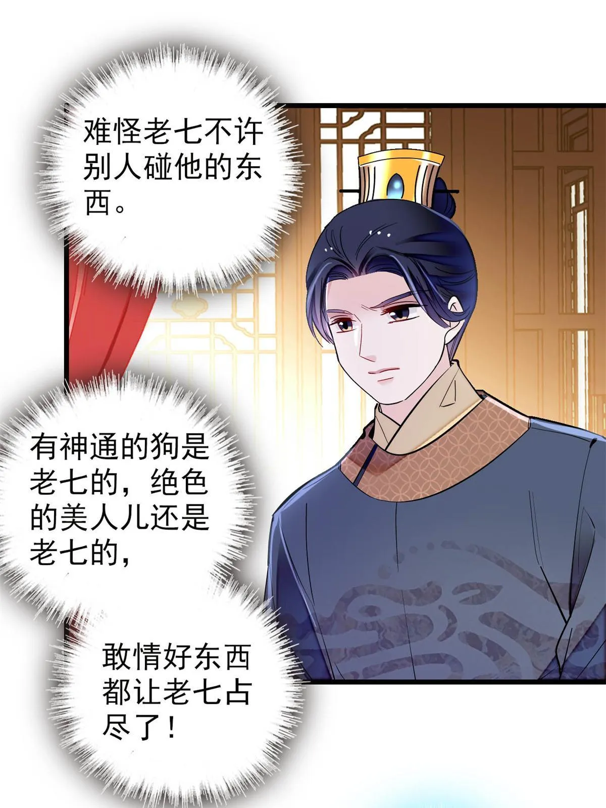 第126页