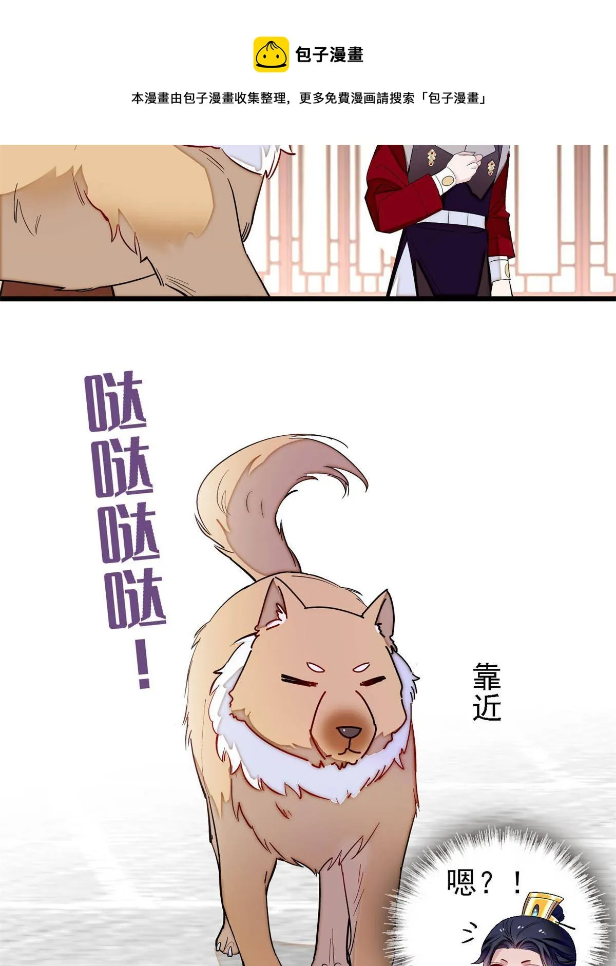 第96页