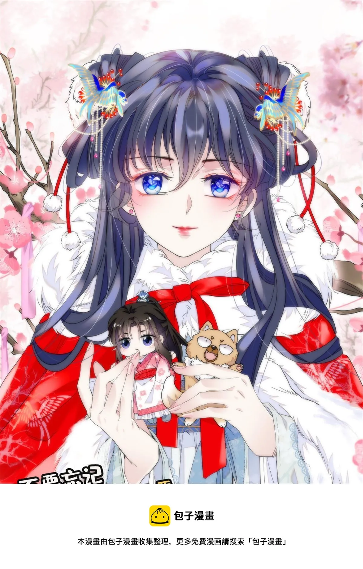 第156页