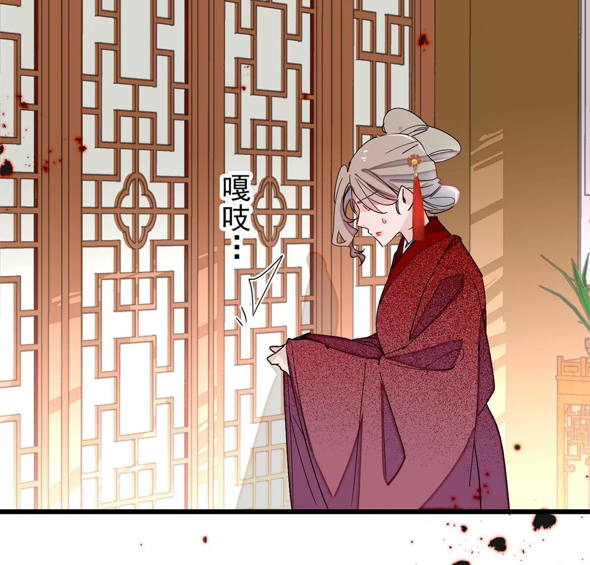 第75页