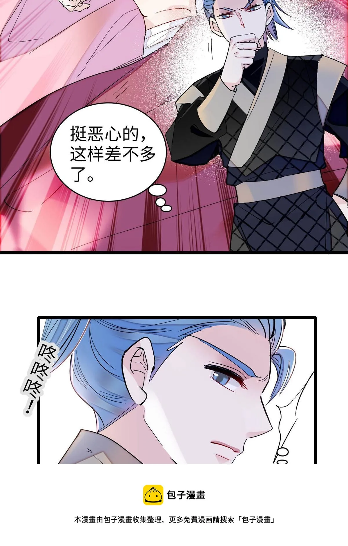 第156页