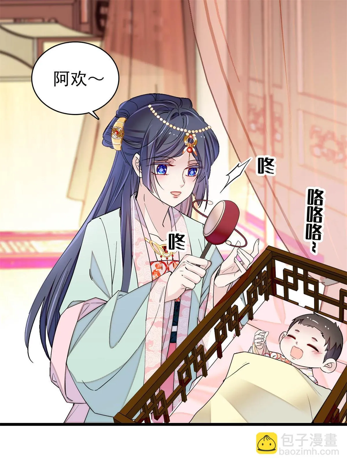 第138页