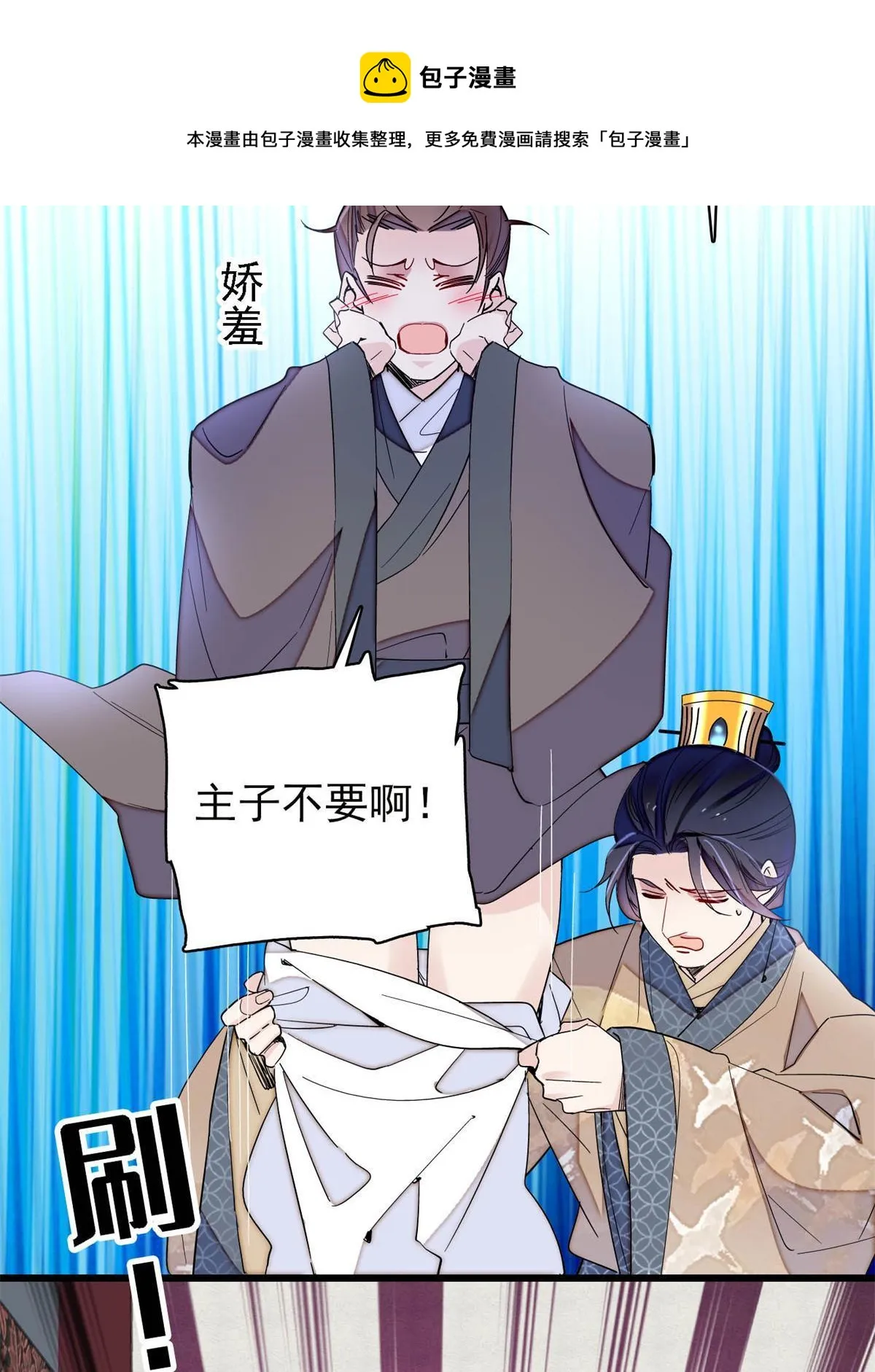 第144页