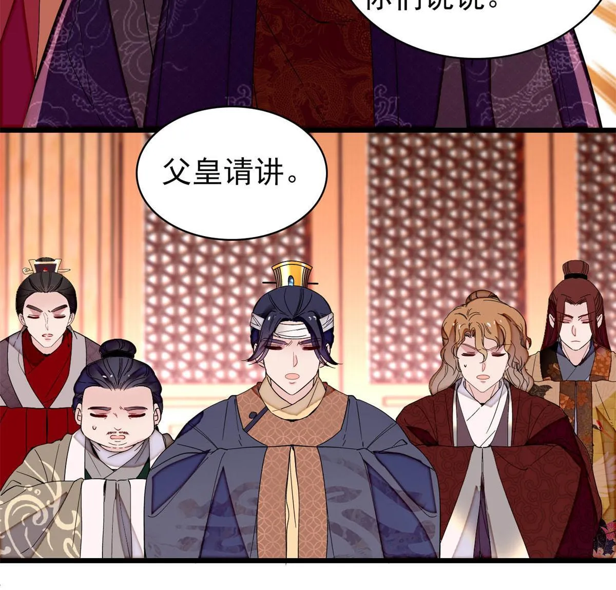 第135页