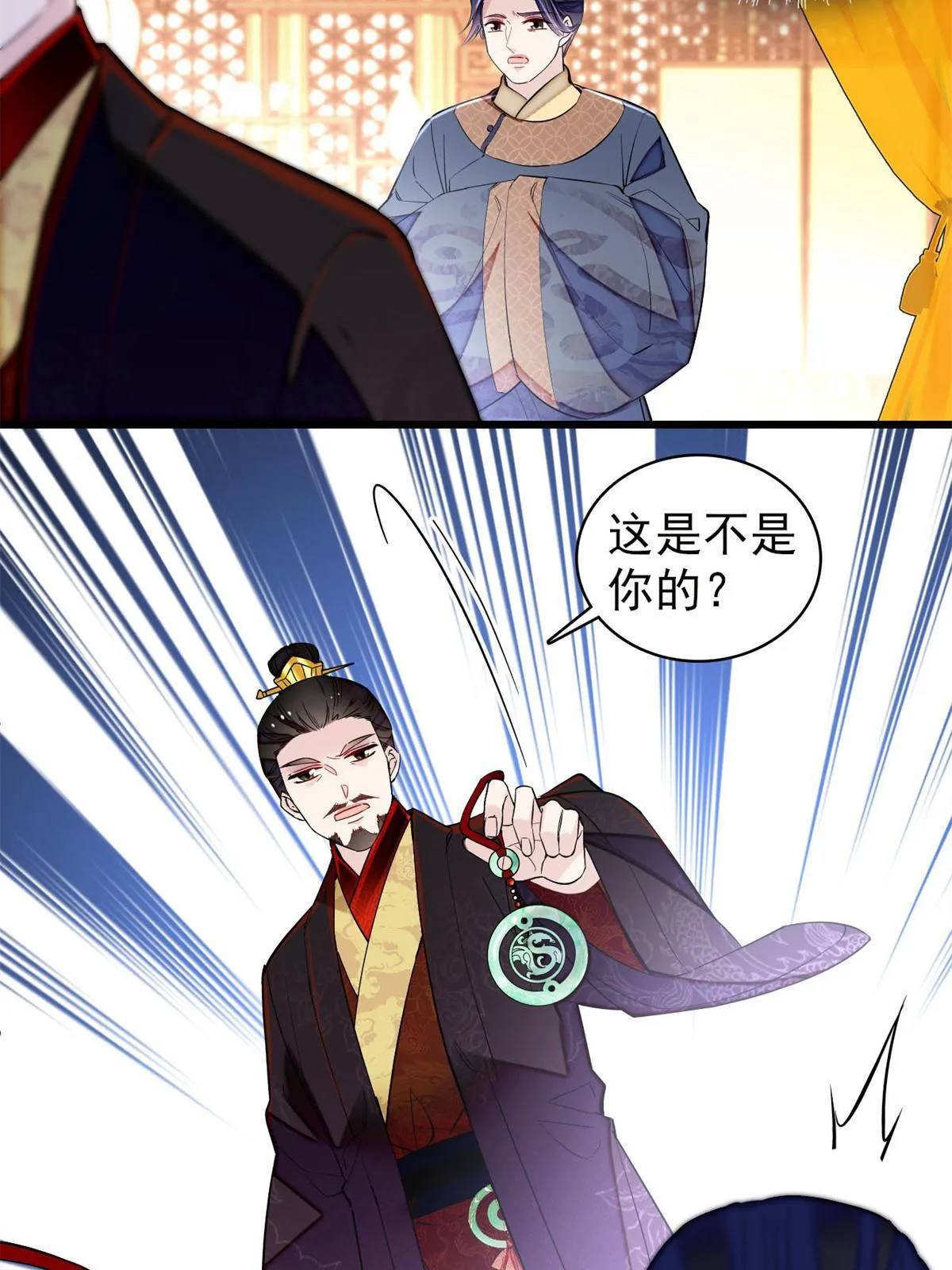 第108页