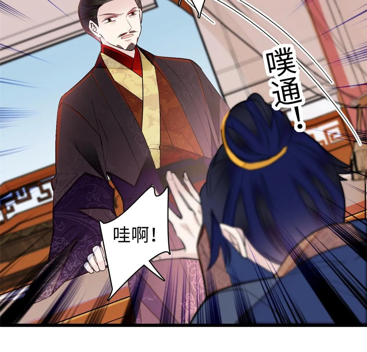 第162页