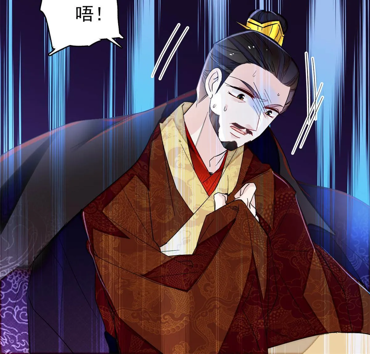 第147页
