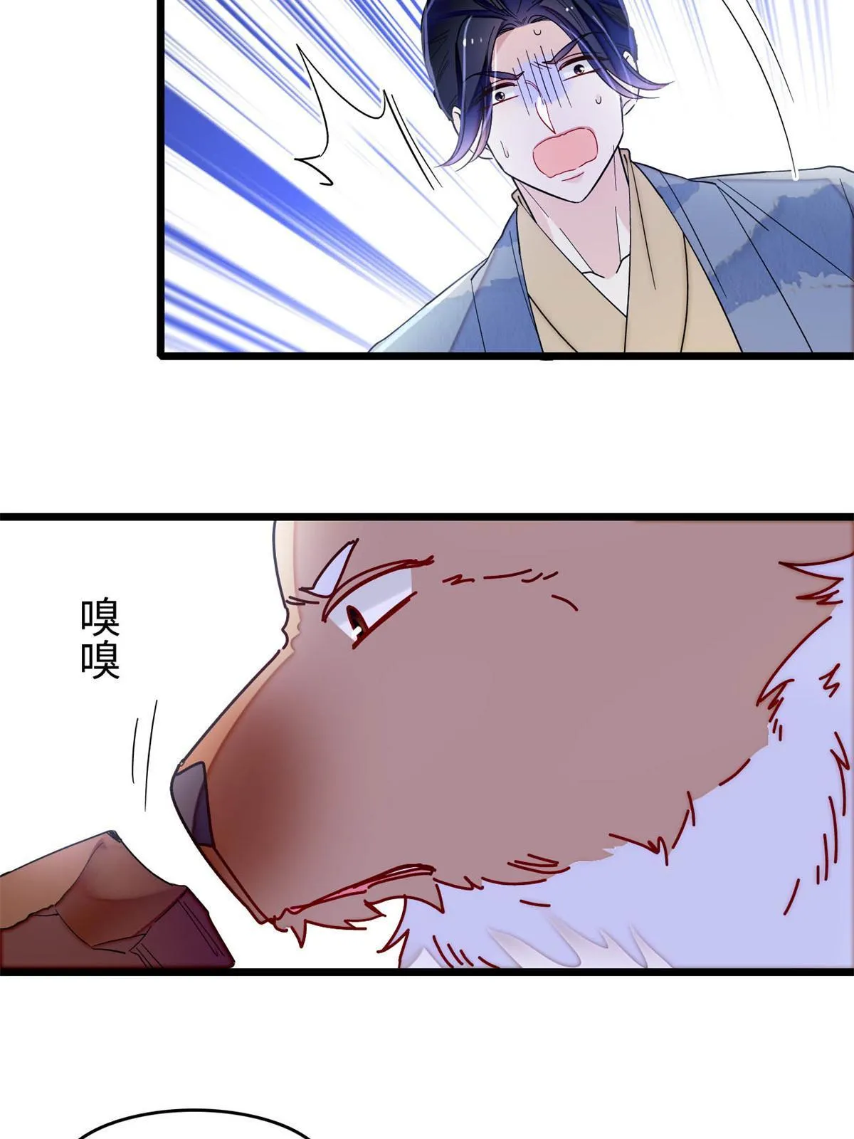 第132页