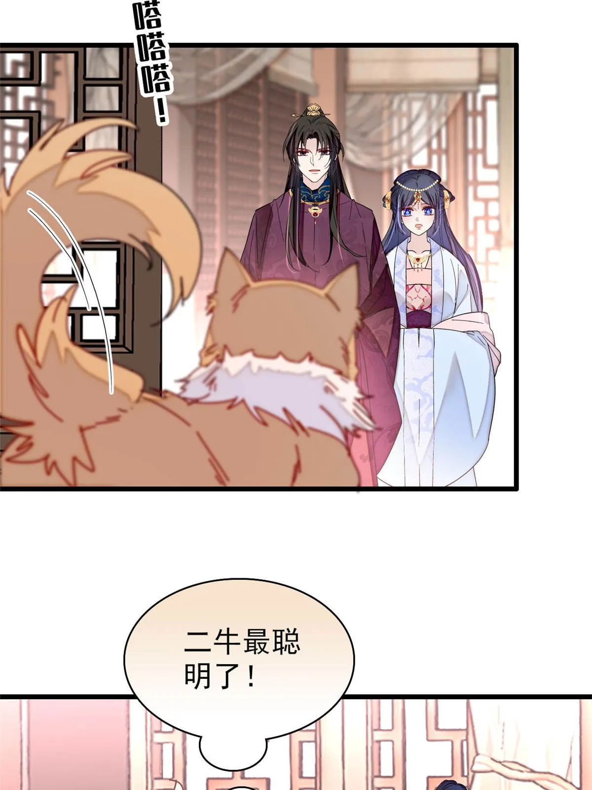 第129页