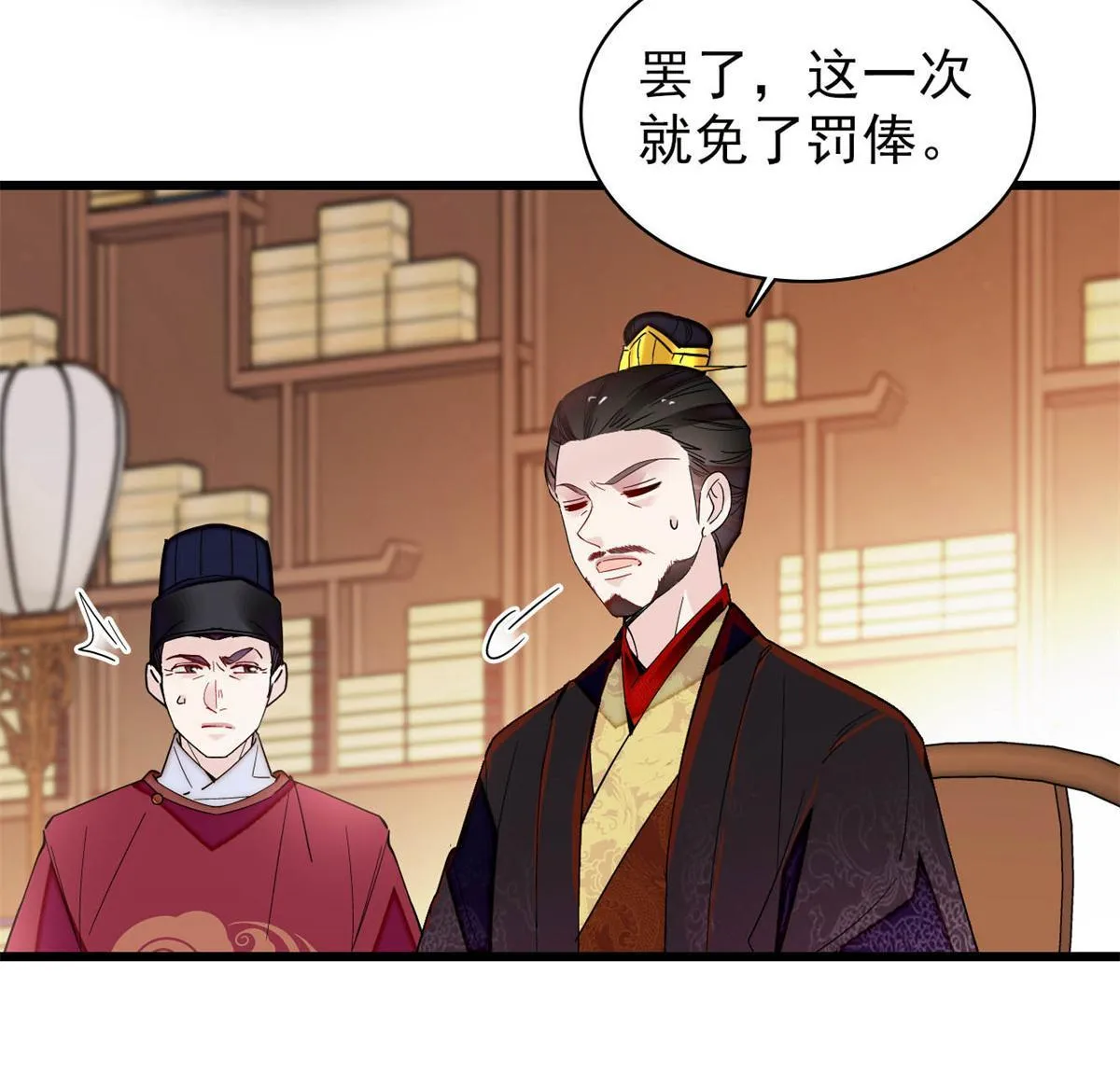 第126页